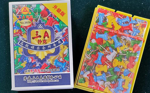 岷县扑克批发采购指南与产品质量识别要点解析